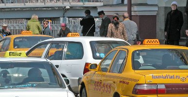 Таксист - сегодня одна из наиболее востребованых профессий Таксист - сегодня одна из наиболее востребованых профессий