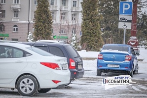 Таксистам Казани разрешат парковаться в центре города бесплатно Таксистам Казани разрешат парковаться в центре города бесплатно