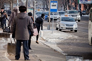 Понаехали такси Понаехали такси